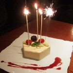 よろにく - セラヴィ・アントルメ(特別メニュー)