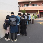 丿貫 - 到着時の行列