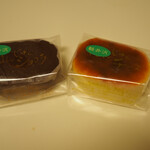 和泉屋傳兵衛 - 