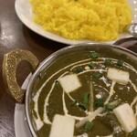 インド＆タイ料理専門店 Surya Royal Garden - サグパニールとサフランライス