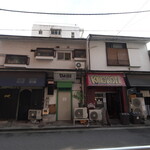 丿貫 - 一番右が丿貫