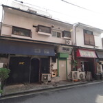 丿貫 - 丿貫の入っている建物