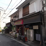 丿貫 - 一番手前が丿貫