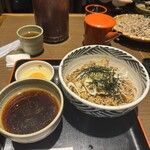 Oraga Soba - 