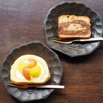 ザ・テラス・サクマ - 