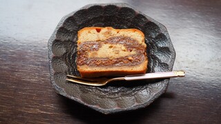 ザ・テラス・サクマ - 