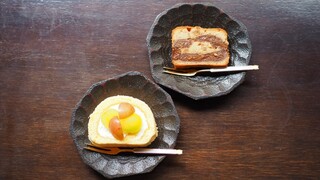 ザ・テラス・サクマ - 