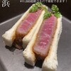 焼肉うしごろ 横浜店