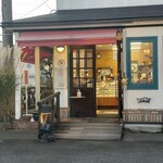 ストロベリーハウス - 外観