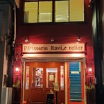 Patisserie Ravi,e relier - 