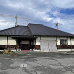 上川の里 - 