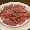 焼肉 鶯谷園