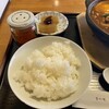 ひだかや - ご飯