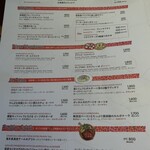 POSILLIPO cucina meridionale - 