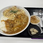 オリエンタルカレー本舗 - 