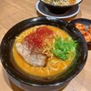 味噌ラーメン専門店 麺屋・國丸。 - 辛味噌ラーメン。900円