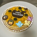 ル・ブラン - 『カボチャとレアチーズのタルト』