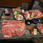 京の焼肉処 弘 - 