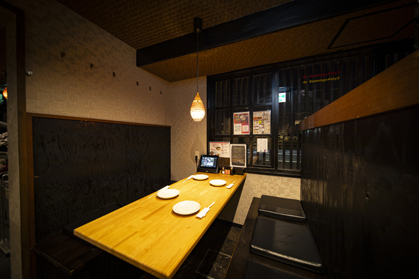 Toriya Sankichi Dainichi Ten photo 4