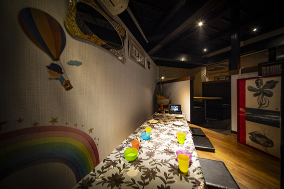 Toriya Sankichi Dainichi Ten photo 5