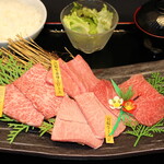 焼肉 牛皇 - ランチ（希少部位ランチ）