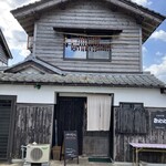 おっとっと - 