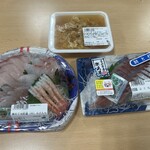 アルビス - 料理写真: