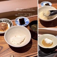 蓮 三四七 - 