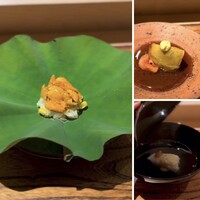 蓮 三四七 - 