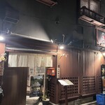 Yakiniku Nagai - 