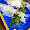 お魚処 玄海