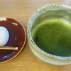 みなもカフェ - 抹茶ときよめ餅