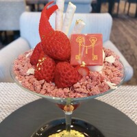 グラマシースイート ストリングスホテル名古屋 - 