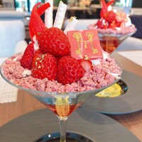 グラマシースイート ストリングスホテル名古屋 - 