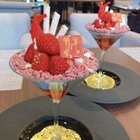 グラマシースイート ストリングスホテル名古屋 - 