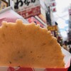 たこ焼道楽 わなか 千日前 本店