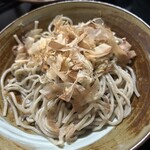 Kenzou Soba - 