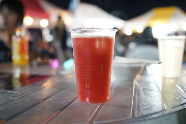 SORA - 保原（バー）の写真