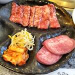 川崎名物 炭火焼肉 食道園 - お肉たち