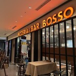 PIZZERIA E BAR BOSSO - 