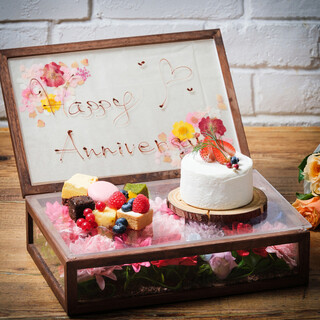 CASCINA special anniversary cake box
