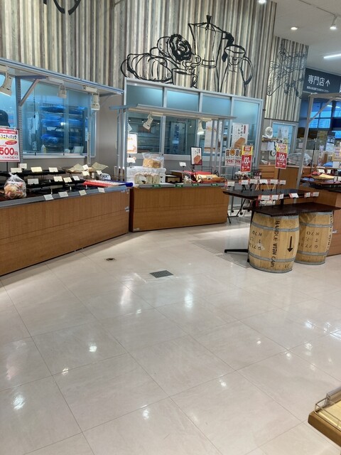 Pan Kojo Makkusubaryu Showabashidoriten photo 4