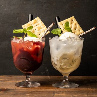 ご予約受付中！