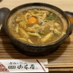 山本屋 - 