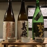 川口酒店 - 