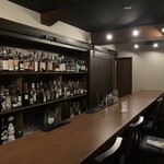 Bar Ambitious - 