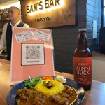 SAM'S BAR TOKYO - 