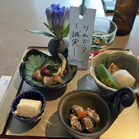 白鹿クラシックス - 