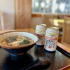 山頂展望食堂 身延庵