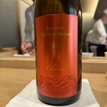 紀尾井町 三谷 - 